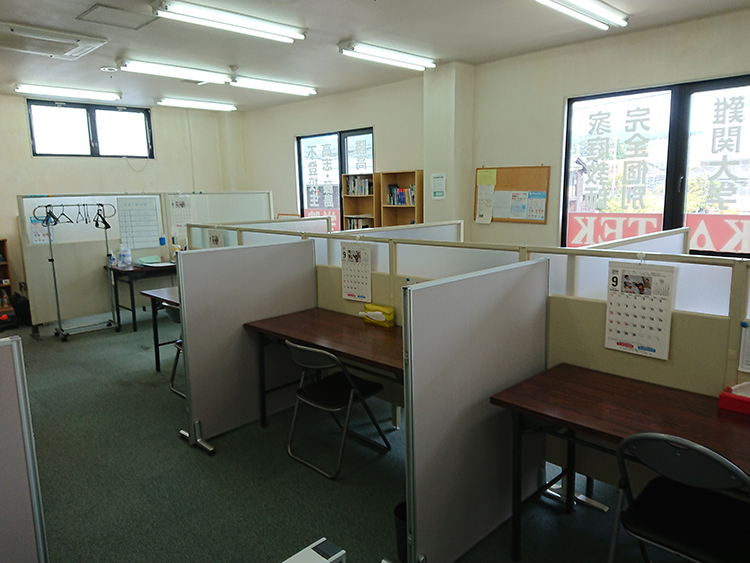 室内①