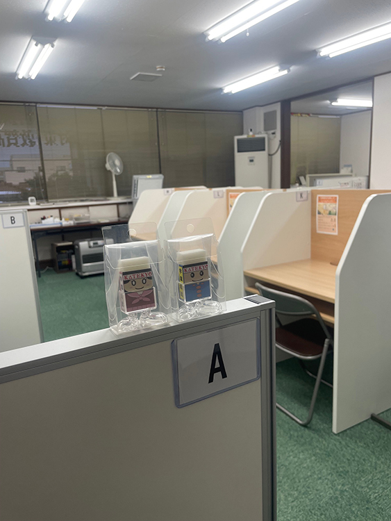 教室内