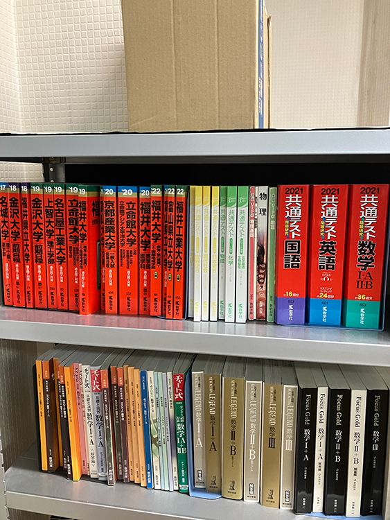 本棚①