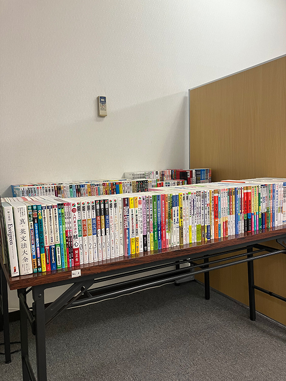 参考書